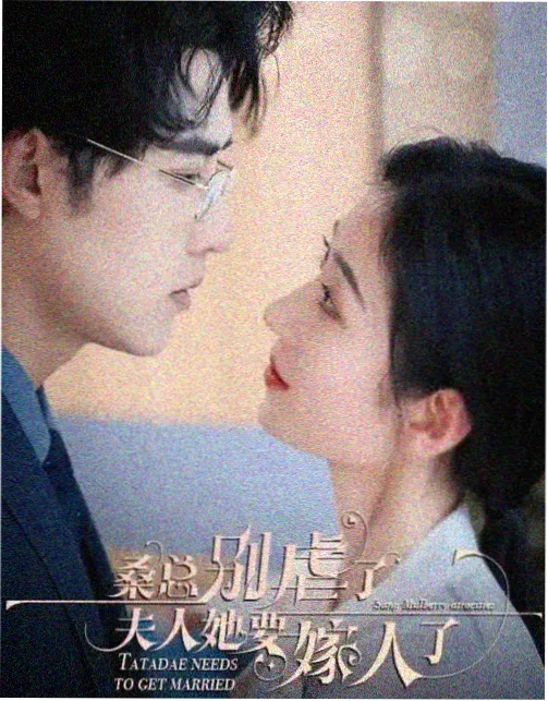 新剧影视大全 大明王朝1566